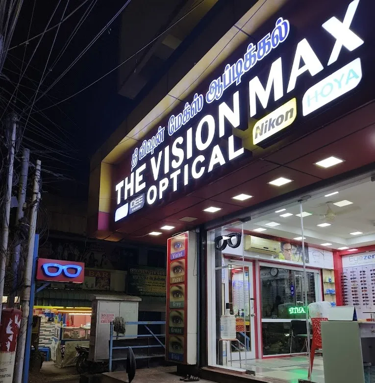 store_image